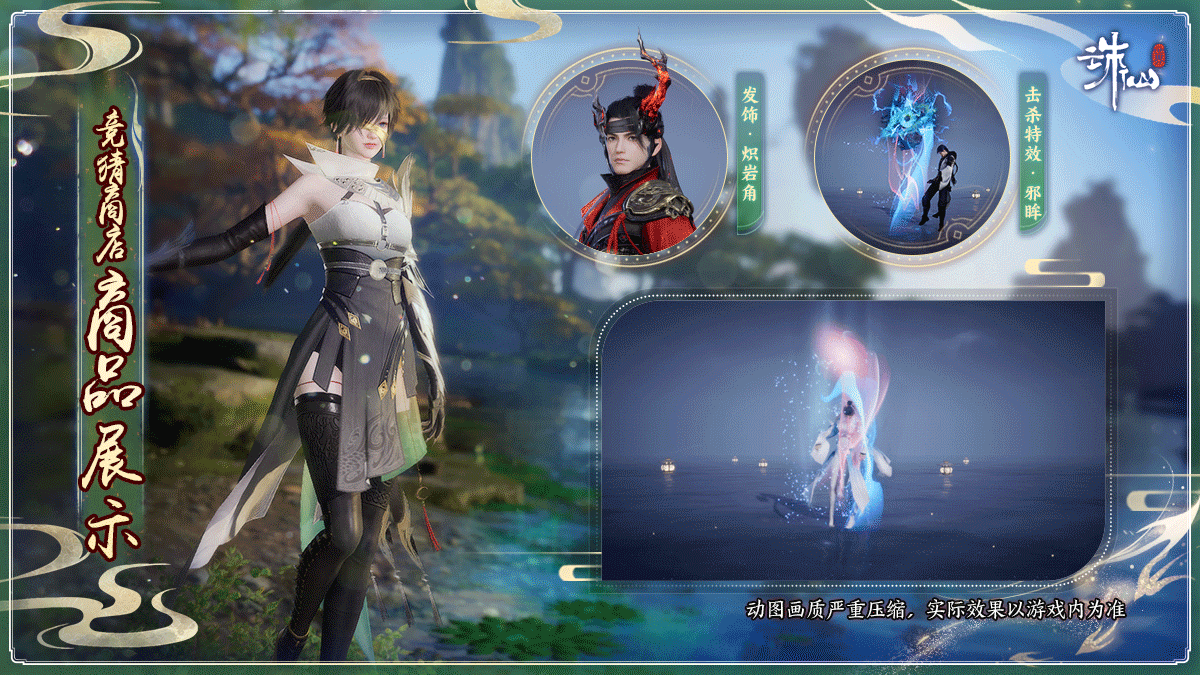 图片: 浮梦·悠悠我心（女孩）.jpg